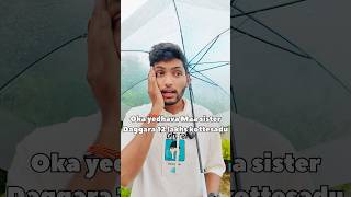 Mari dharunam ra idhi papam sister money reaction trending shorts [upl. by Gnouh]