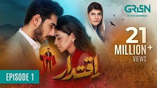 Iqtidar Episode 1 ENG CC Anmol Baloch  Ali Raza  19th September 2024  Green TV Entertainment [upl. by Airemahs]