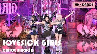 BLACKPINK  Lovesick Girls  FanCam  Dance Mirrored [upl. by Dickey530]