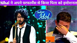 Nihal Tauro Emotional Performance In Fathers Day Special  Indian Idol 12 [upl. by Refenej]