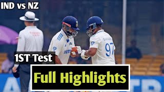 India vs Newzealand 1ST Test full match HIGHLIGHTS  IND vs NZ Test highlights [upl. by Augustine]