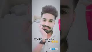 meri baat yad rakhna Mata pita Naam dete Hain per bete ko Naam kamana padta hai GYM Lover 💪💪💪💪💪💪 [upl. by Rekcut]