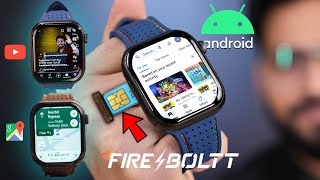 FireBoltt Dream Smartwatch 🔥  4G GPS amp 2G RAM  16GB Storage ⚡️  Android smartwatch 🤩 [upl. by Marih]