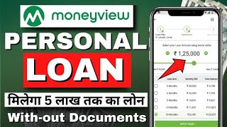 Money view loan kaise milega 2023  best loan app  instant personal loan  instant loan app [upl. by Queston]