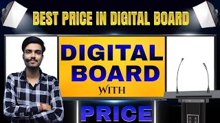 Interactive Flat Panel Price In India  Digital Board For Classroom  Digital Board Price In India [upl. by Muldon]