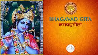 Bhagavad Gita Audiolibro Completo en Español con Música ＂Voz Real Humana＂ [upl. by Kucik]