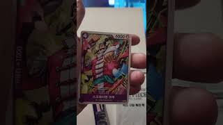 One Piece Op 1 Romance Dawn Pack 8 onepiece opening anime amazing tcg wow [upl. by Jolene316]