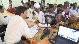 18022019 Grievance day conducted by JointCollector participants dist officers  Kadapa YSR Dist [upl. by Suravat805]