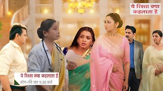 रूही की fake प्रेगनेंसी का सच आया सामने  Ye Rishta Kya Kahlata Hai Today episode update  YRKKH [upl. by Akinat759]