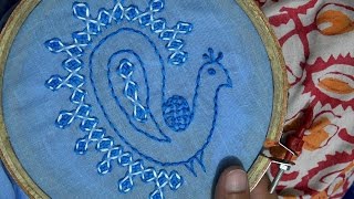 Hand Stitch Gujrati Stitch Peacock  হাতের সেলাই গুজরাটি স্টিচ  ময়ুর [upl. by Sapowith84]