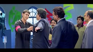 Mahesh Babu HD South Released Full Hindi Dubbed Movie  South Love Story Movie  Vamshi Movie [upl. by Mathia]