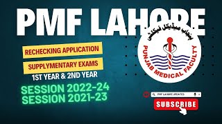 PMF Rechecking Application Process 2024  Supplymentary Exams 2024  Punjab Medical Faculty Lahore [upl. by Notkcorb]