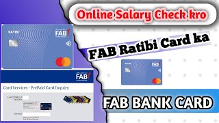 How To Check Salary form Ratibi Card Ratibi Card balance check karen [upl. by Sasnett]