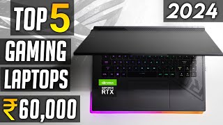 Best Gaming Laptop under 60000 in 2024  Top 5 best gaming laptop under 60000 RTX 3050 [upl. by Aphrodite]