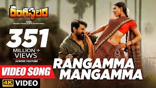 Rangamma Mangamma Full Video Song  Rangasthalam Video Songs Ram Charan Samantha [upl. by Spears305]