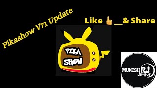 pikashow v71 Update Problem solve  Pikashow new update problem solve in hindhi [upl. by Leunamme217]