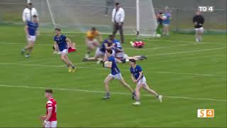 LONGFORD V LOUTH HIGHLIGHTS  2024 LEINSTER U20 FOOTBALL CHAMPIONSHIP [upl. by Cerys809]