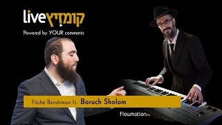 Fitche Benshimon ft Boruch Sholom [upl. by Sewel]