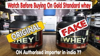 on gold standard whey protein  how to check on whey protein gold standard  on whey protein [upl. by Akierdna426]