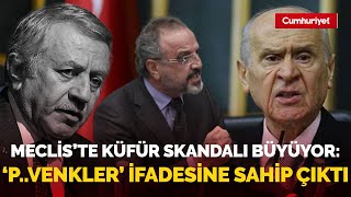 FLAŞ Bahçeli Celal Adanın o sözüne sahip çıktı Aklını başına alsınlar akıllarını alırım onların [upl. by Catha478]