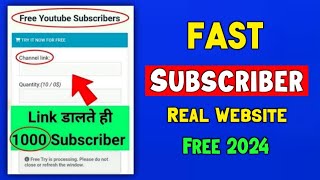 How To Get Free Subscribers On YouTube  How To Increase Subscribers On YouTube Channel [upl. by Nolak]