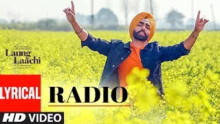 Laung Laachi Instrumental Karaoke Raj Musics Mannat Noor Punjabi Full Song 2018 [upl. by Ebeneser]