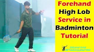 How to do long serve in badminton   Forehead high service in badminton tutorial badminton [upl. by Eimorej]