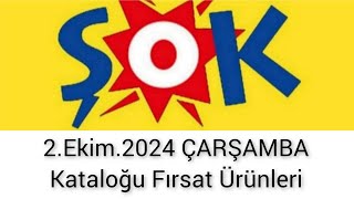 ŞOK Marketler 2Ekim2024 ÇARŞAMBA Kataloğu Fırsat Ürünleri [upl. by Prouty]