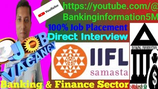 IIFL Samasta Finance Pvt Ltd समस्ता फाइनेंस प्राइवेट लिमिटेड Bankinginformation5M jobs viral [upl. by Llesig769]