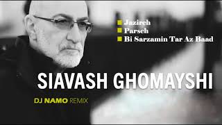 Siavash Ghomayshi Remix  Namo  Progressive House Dj Mix 2023 [upl. by Denis]