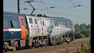 East Coast Main Line  Offord  25072012 [upl. by Nrehtak]