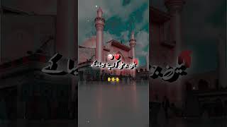 Jo ALI ko allah Kehta Hai Use per Main lanate karta hu main ✋✋✋✋🤚🤚🤚🤗🤗🤗🤗🤗🤗🤗🤗💚💚💚😞😞😞 Zeeshanfaiza7776 [upl. by Ihcekn329]