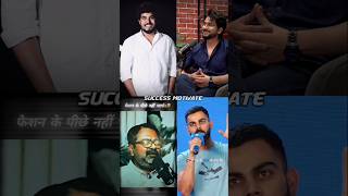 🔥Virat Kohli Best Motivational Speech 🎯💯 Success Motivate viratkohli shorts explore [upl. by Anidnamra]