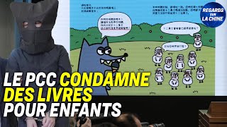 Hong Kong  des éditeurs de livres pour enfants emprisonnés  La Chine derrière la crise du Fentanyl [upl. by Teuton]