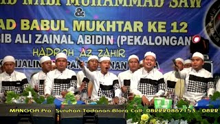 SLUKU SLUKU BATOK DAHSYAT Azzahir SPESIAL MILAD BABUL MUKHTAR [upl. by Zampardi]