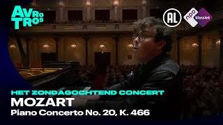 Mozart Piano Concerto No 20 K 466  Martin James Bartlett amp Nordwestdeutsche Philharmonie  HD [upl. by Hackney]