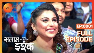 Salaam E Ishq  Ep 1  Full Ep  Feb 29 2020  Zee TV [upl. by Piefer]