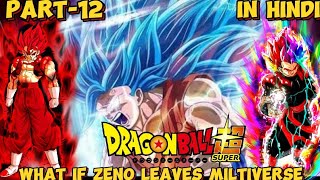 Goku And Vegeta Now In Big Trouble 😭 Part12 whatifgoku dragonballsuper dragonball [upl. by Judah]