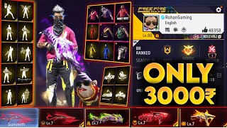 Free Fire id Sell Low Price 😱💸 FF id SELL 🛒Low Price ma id 🤯💸 All Evo Max  Trusted id Seller💯✅ [upl. by Forkey]