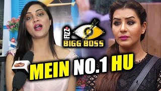 Arshi Khan On FIGHT With Shilpa Shinde In Bigg Boss 11 House [upl. by Rehpoitsirhc6]