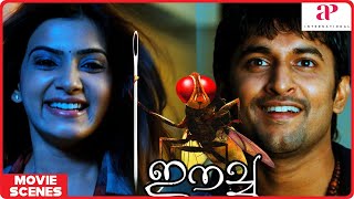 Eecha Malayalam Movie  Nani  Samantha Ruth Prabhu  Sudeep  Here comes an amazing intro of Eecha [upl. by Kcim]