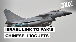 Pakistan’s Rafale Rival J10C Jets l Chinese Version Of Israel’s Scrapped Lavi Fighter Project [upl. by Bornstein292]