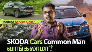 Skoda SWOT Analysis  SWOT Analysis EP 10  Tamil Car Review  MotoWagon [upl. by Ardnuaed]