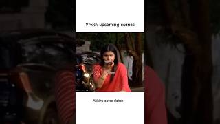 Abhira saves daksh yrkkhshortsyehrishtakyakhelatahaiabhiralovebsplovesongshortsshortvideo [upl. by Laoj]