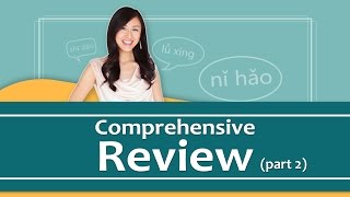 Pinyin Lesson Series 23 Comprehensive Review  Part 2  Yoyo Chinese [upl. by Aehcim]