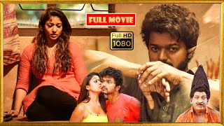 Vijay Nayanthara Vadivelu Prakash Raj Ranjitha Telugu FULL HD Action Comedy  Kotha Cinemalu [upl. by Asatan]