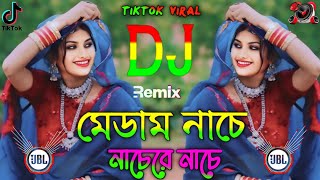 মেডাম নাচে নাচেরে নাচে Dj Medam Nace Nacere Nace Dole Komor Dj Tiktok Dj Mix 999k [upl. by Riesman]