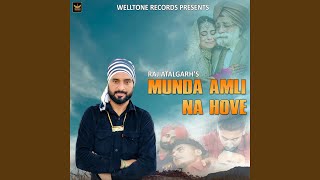 Munda Amli Na Hove [upl. by Nnahtur]