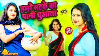 भोजपुरीगाने Bhojpuri songsTop❤ केसारी लाल भोजपुरी गाने🌺भोजपुरी पुराने गाने💙 Shilpi Raj Songs 2024 [upl. by Forcier]