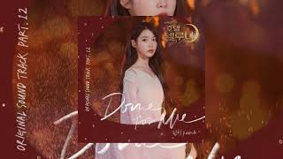 Ost Hotel Del Luna quotDone For Mequot  Punch [upl. by Frodin886]